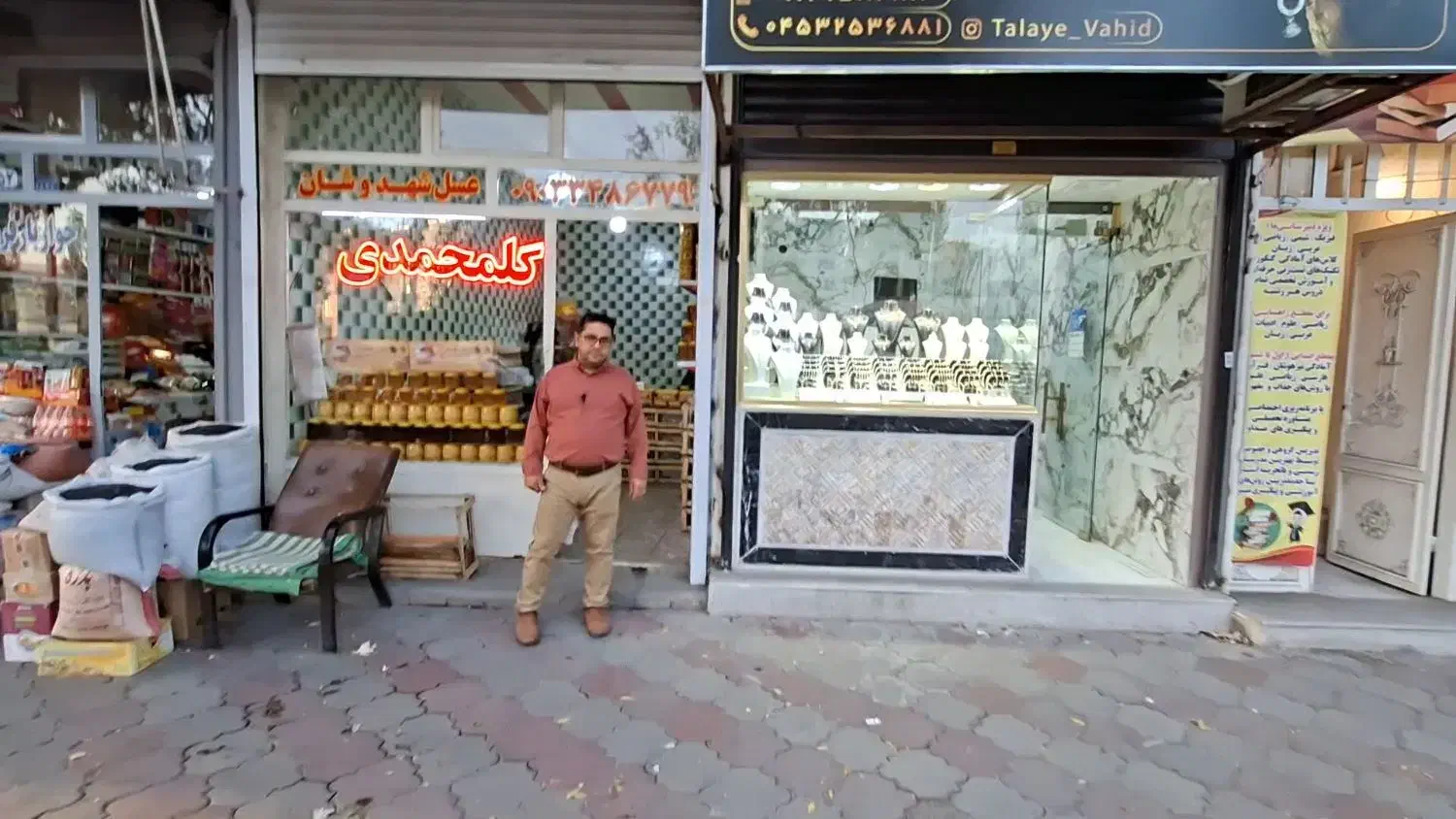 فروش مغازه تجاری در خ امام.بالاتر از هلال احمر|فروش مغازه و غرفه|مشگین شهر, |دیوار