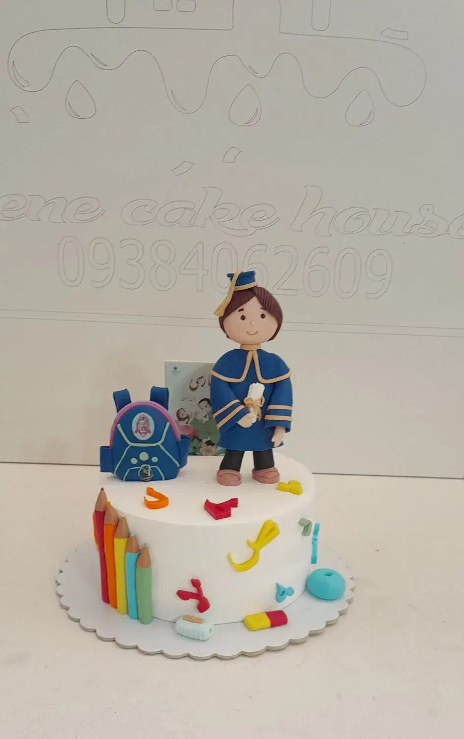 کیک سفارشی فقط کیلویی|خدمات پذیرایی، مراسم|زنجان, |دیوار