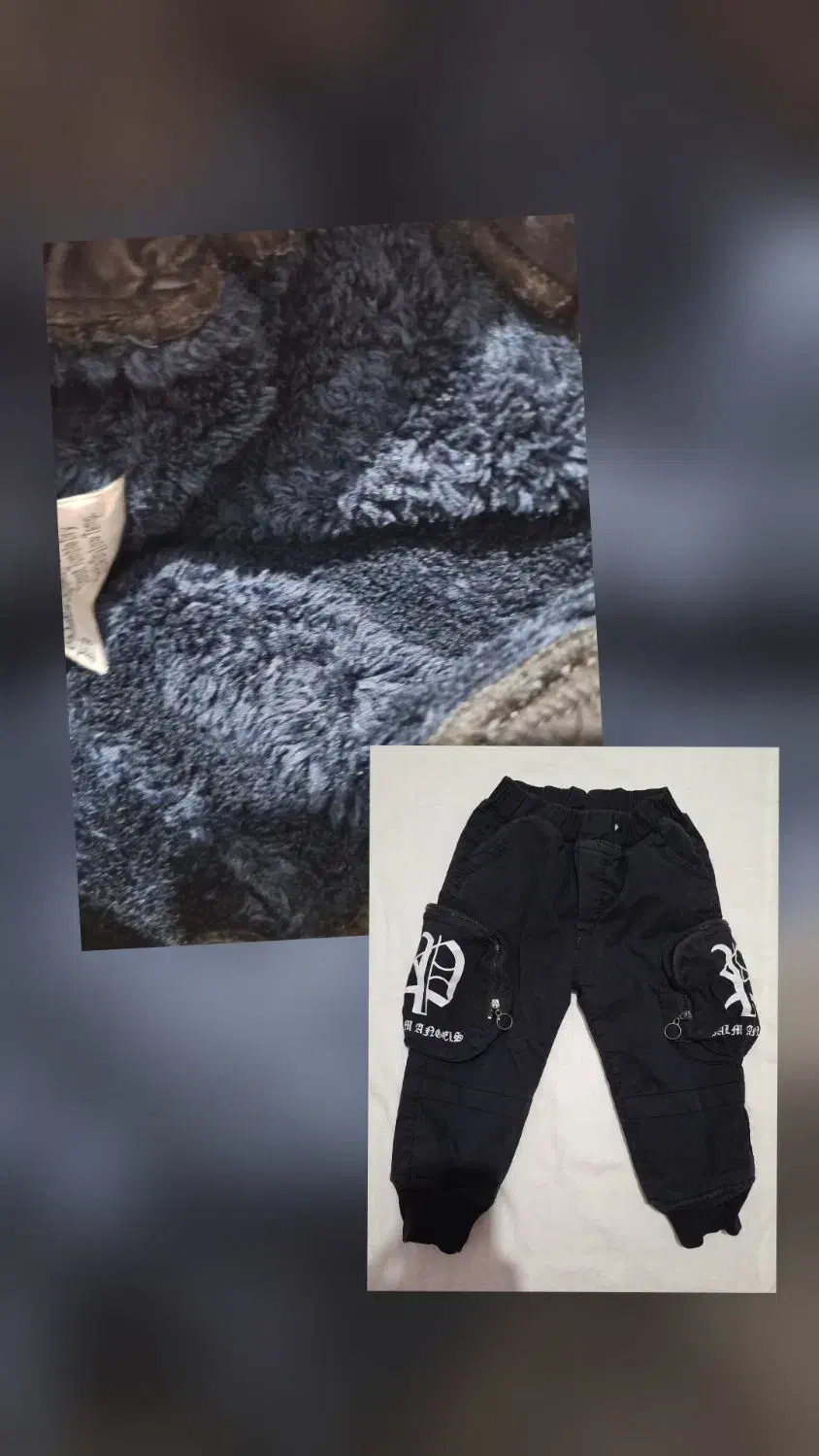 سایرموارد|کنسول، بازی ویدئویی و آنلاین|گلبهار, شهر جدید گلبهار|دیوار