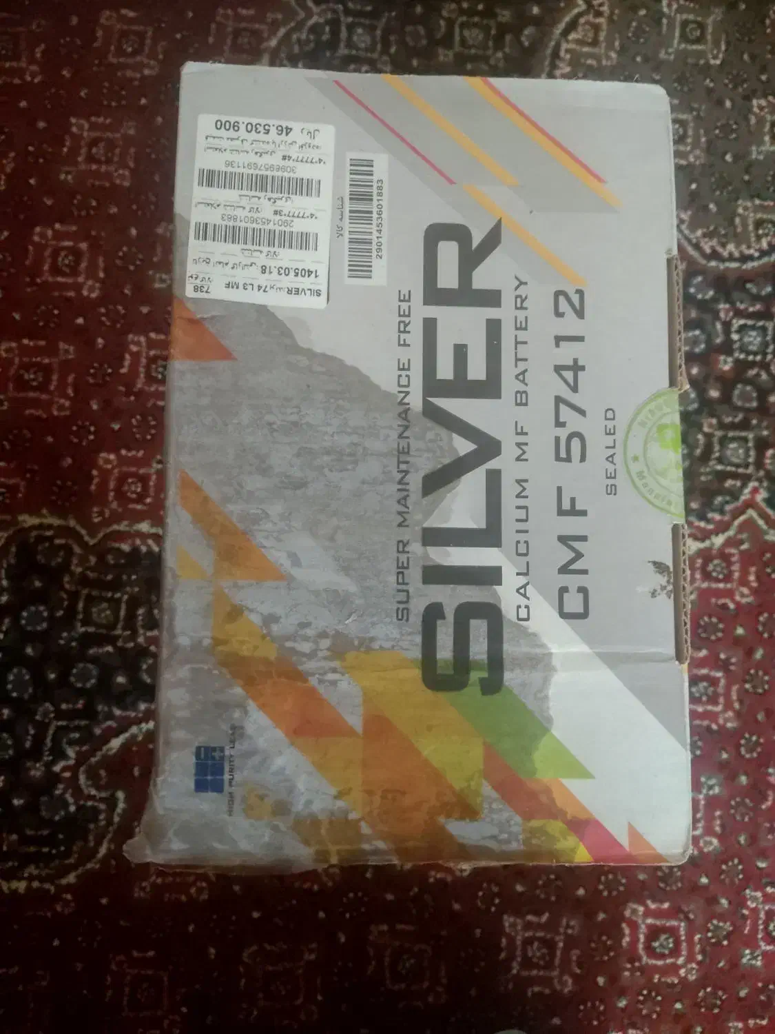 سیستم سنگین حرفهای|قطعات یدکی و لوازم جانبی|تهران, میدان ولیعصر|دیوار