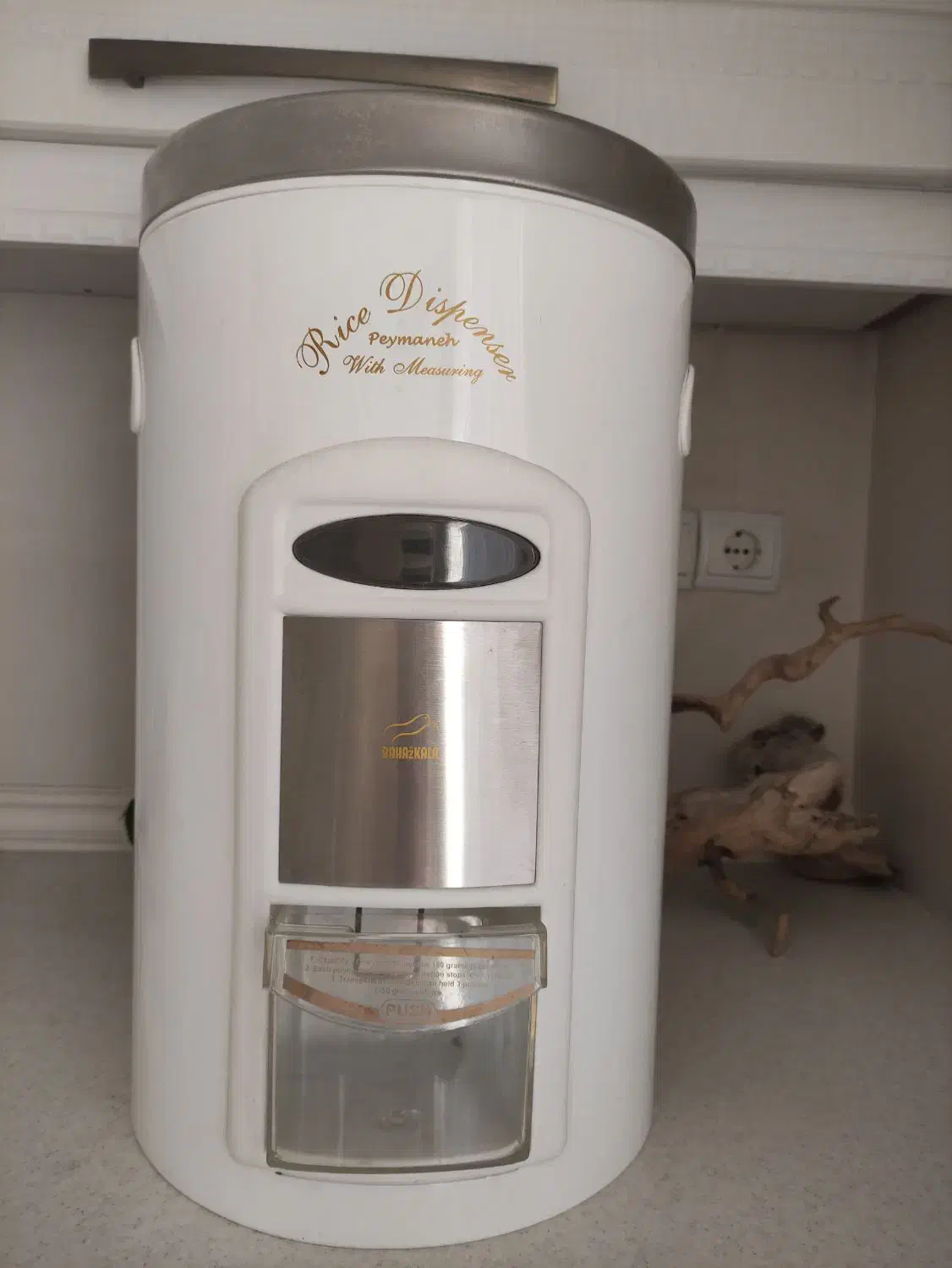 سطل برنج در حد نو|ظروف نگهدارنده، پلاستیکی، یکبارمصرف|فردیس, منظریه|دیوار