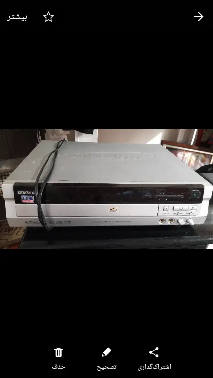 میزوتلویزیون دستگاه دیجیتال۵۵۰|حراج|ملایر, |دیوار