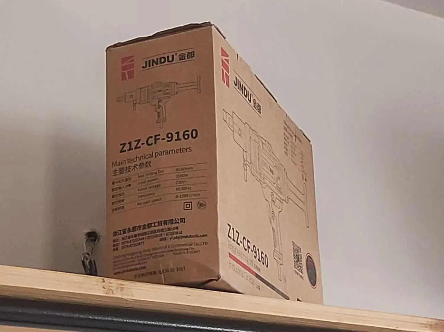 کرگیر دریل سوراخ کاری دریل نمونه برداردستی باپایه|ماشینآلات صنعتی|تهران, حسنآباد|دیوار