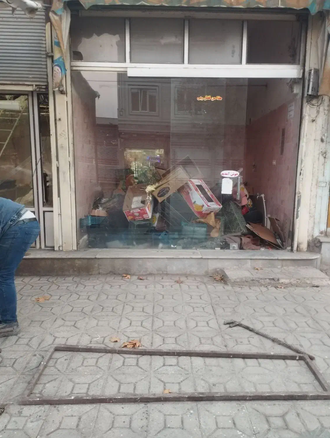 یک باب مغازه واقعه در اسدآباد خیابان کاشانی|اجارهٔ مغازه و غرفه|اسدآباد, |دیوار