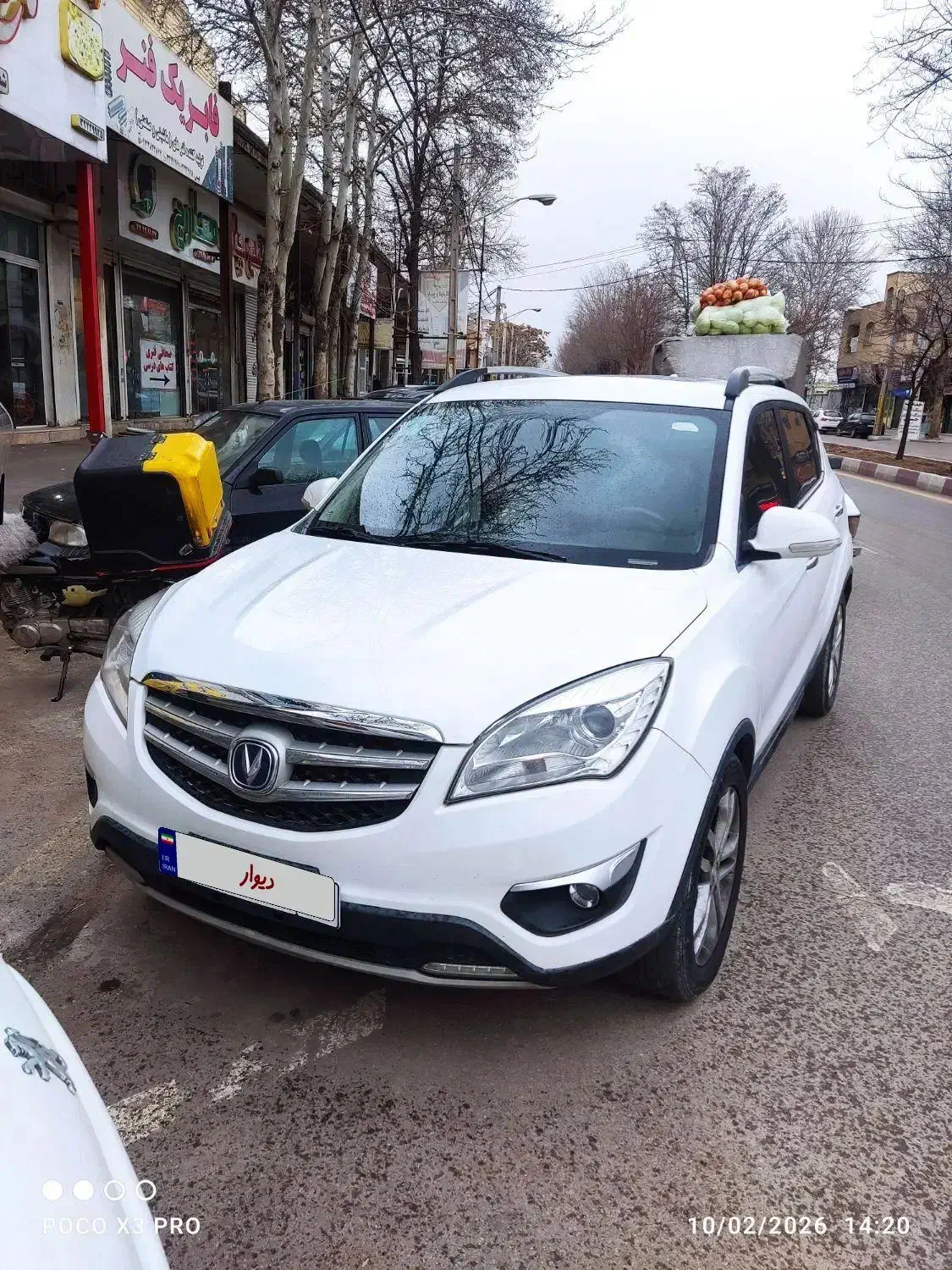 چانگان|خودرو سواری و وانت|الوند, |دیوار