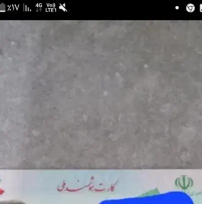 کارت ملی گم شده بنام مجتبی علیزاده|اشیا|خوی, |دیوار