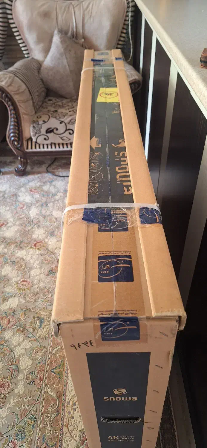 تلوزیون ۵۵اینچ و ماشین لباسشویی واشینگ واش نقره ای|تلویزیون و پروژکتور|بروجرد, |دیوار