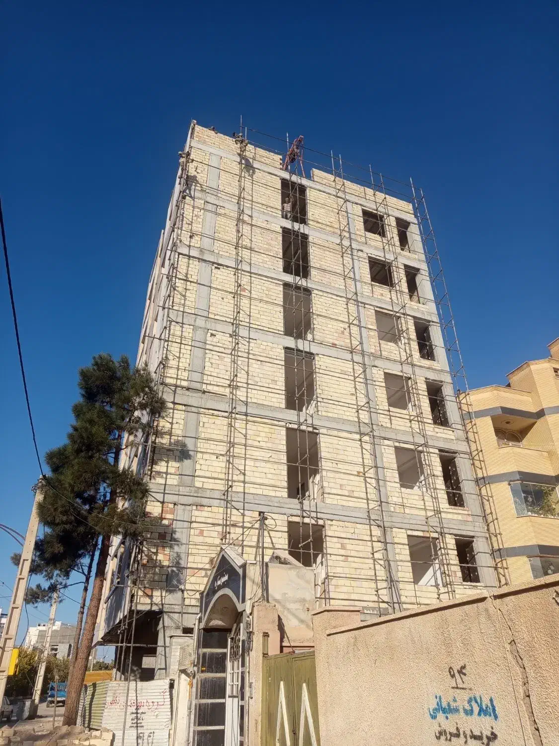 داربست فلزی بَزی.رویان وشاهرودوحومه نازلترین قیمت|خدمات پیشه و مهارت|شاهرود, |دیوار