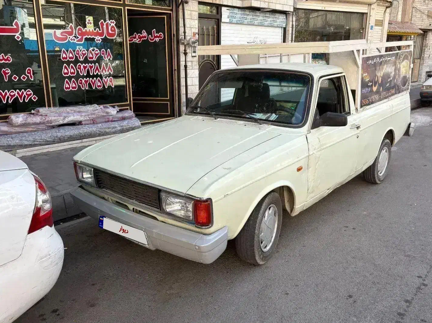 پیکان وانت مدل۹۳|خودرو سواری و وانت|ری, فیروزآبادی|دیوار