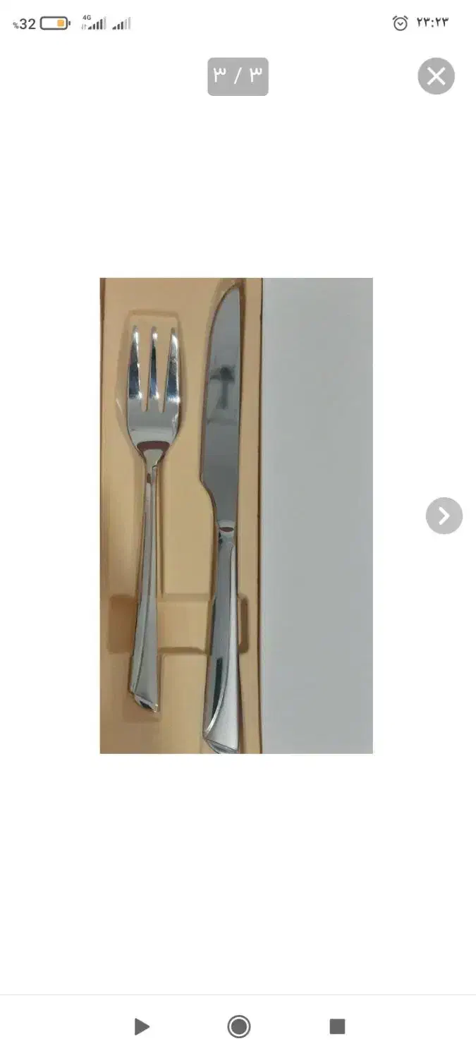 کار و چنگال میوه خوری مارک یونیک|ظروف سرو و پذیرایی|قرچک, میرزائی شمالی|دیوار