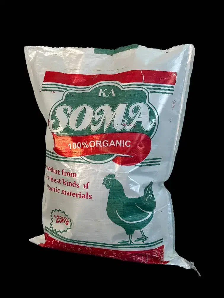 پلت مرغی 100 درصد( کود مرغی)|خدمات باغبانی و درختکاری|کرمانشاه, |دیوار