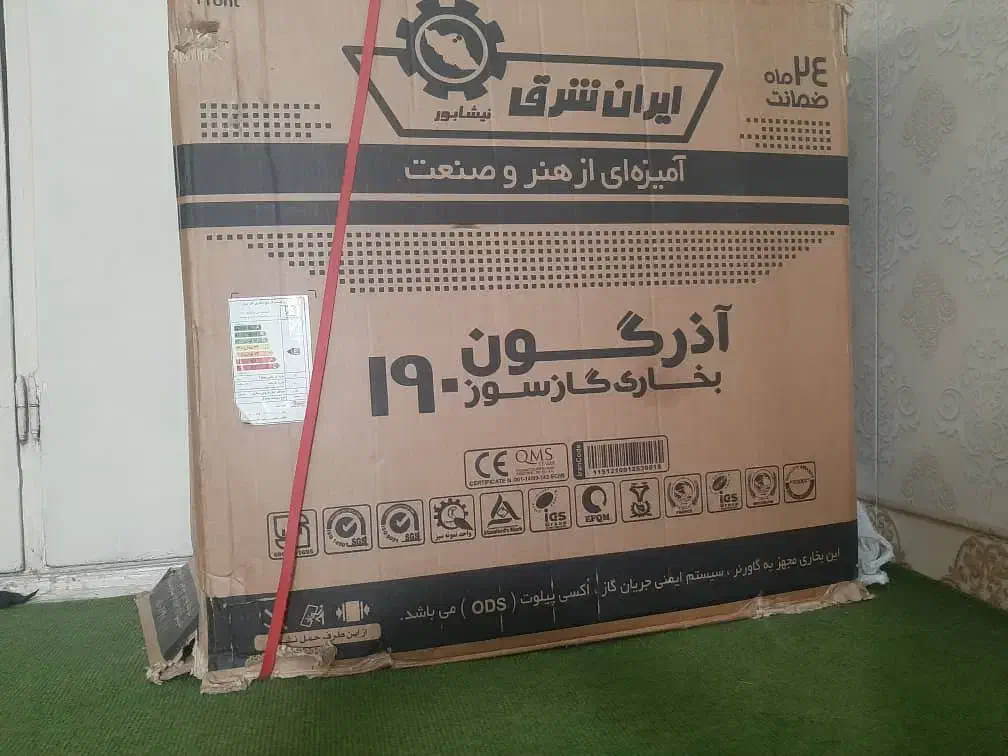 بخاری گازی در حد نو|بخاری، هیتر، شومینه|پاکدشت, پاکدشت (مامازند)|دیوار