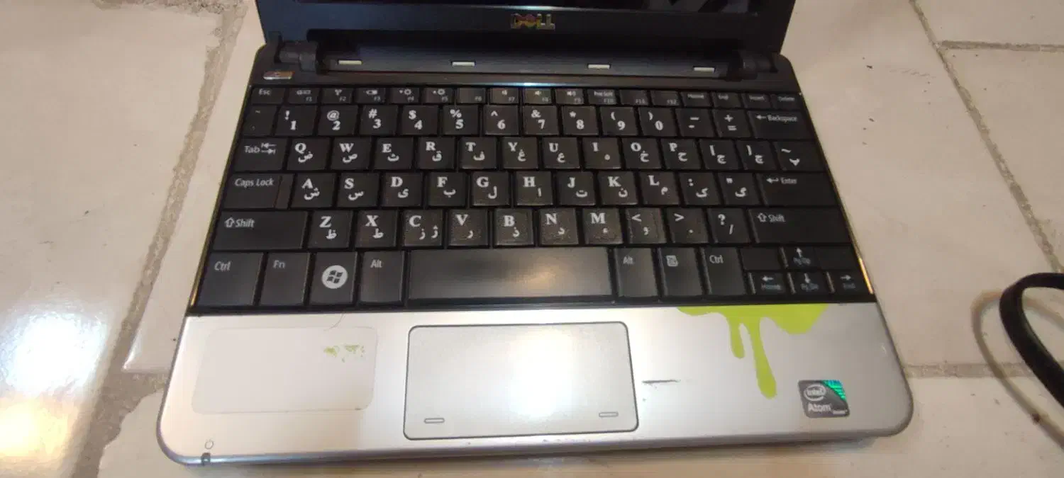 لب تاب|رایانه همراه|قم, بنیاد|دیوار