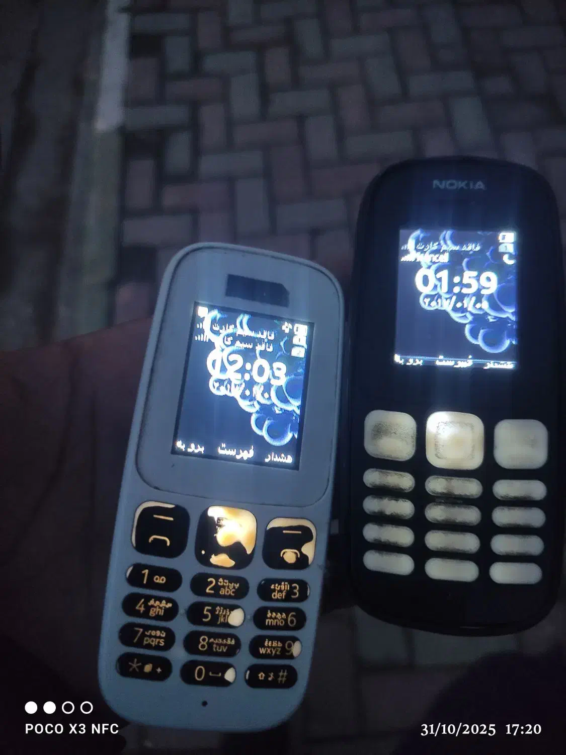 گوشی نوکیا ساده|موبایل|گرگان, |دیوار