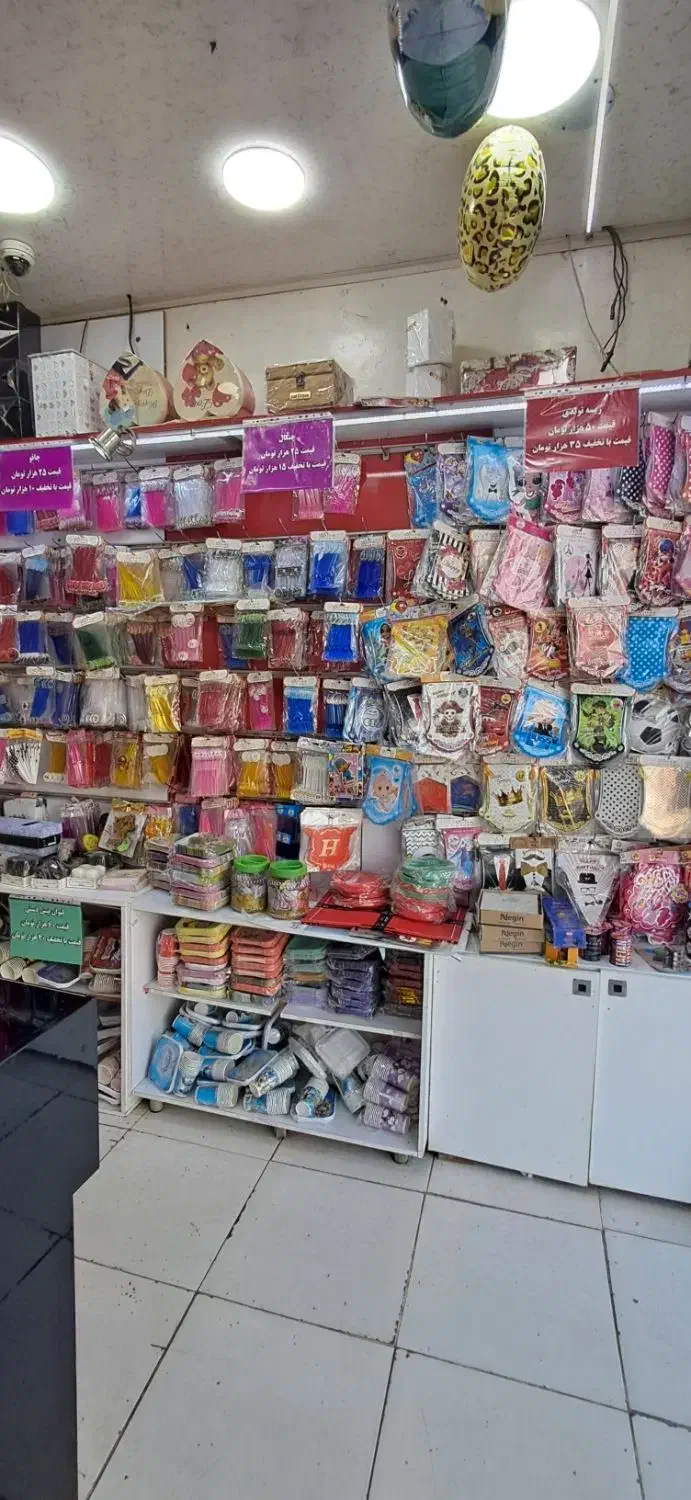 جشن تولد|اسباب‌‌بازی|آبادان, |دیوار