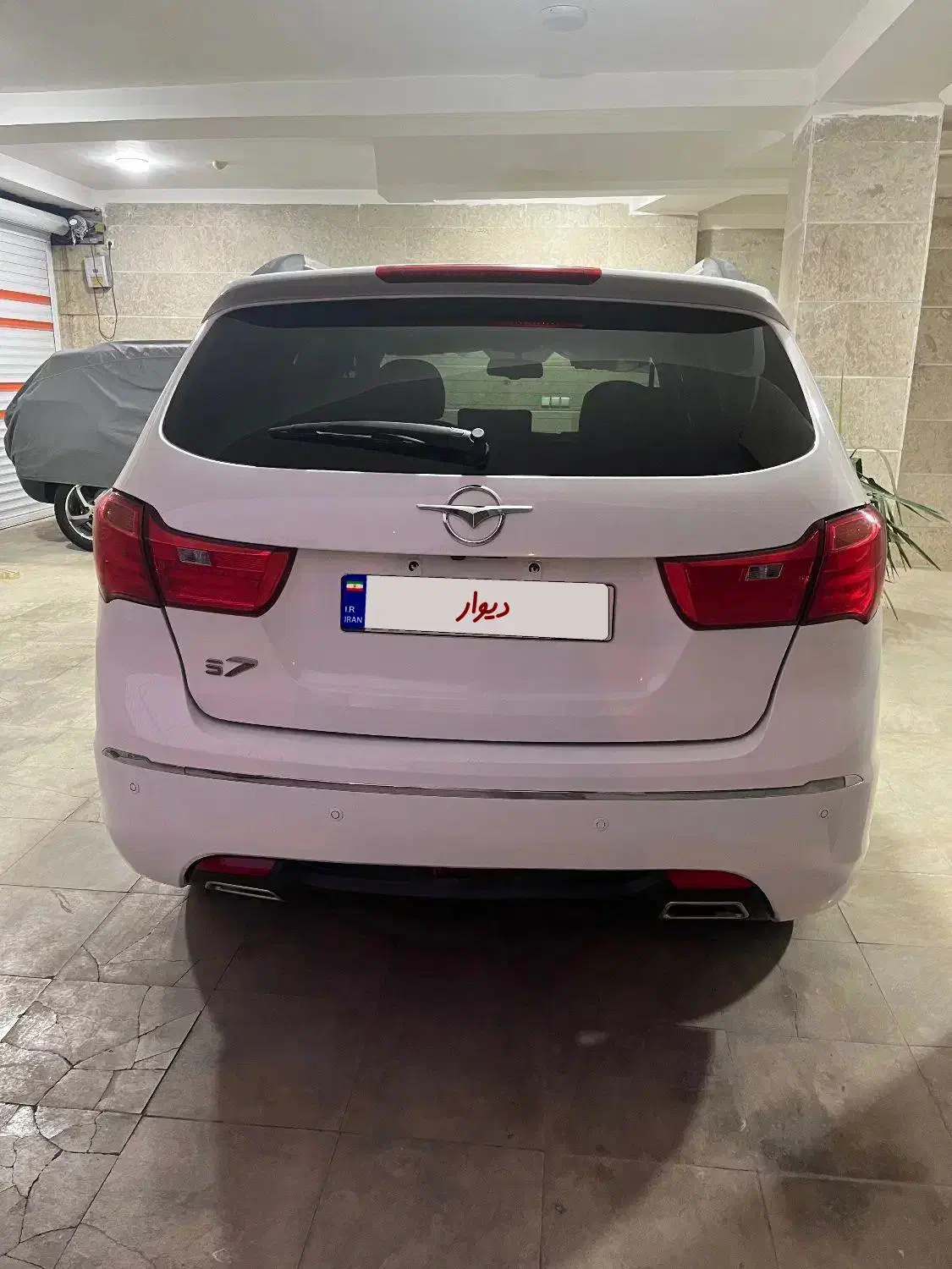 هایما S7 مدل ۹۶|خودرو سواری و وانت|بندرعباس, |دیوار