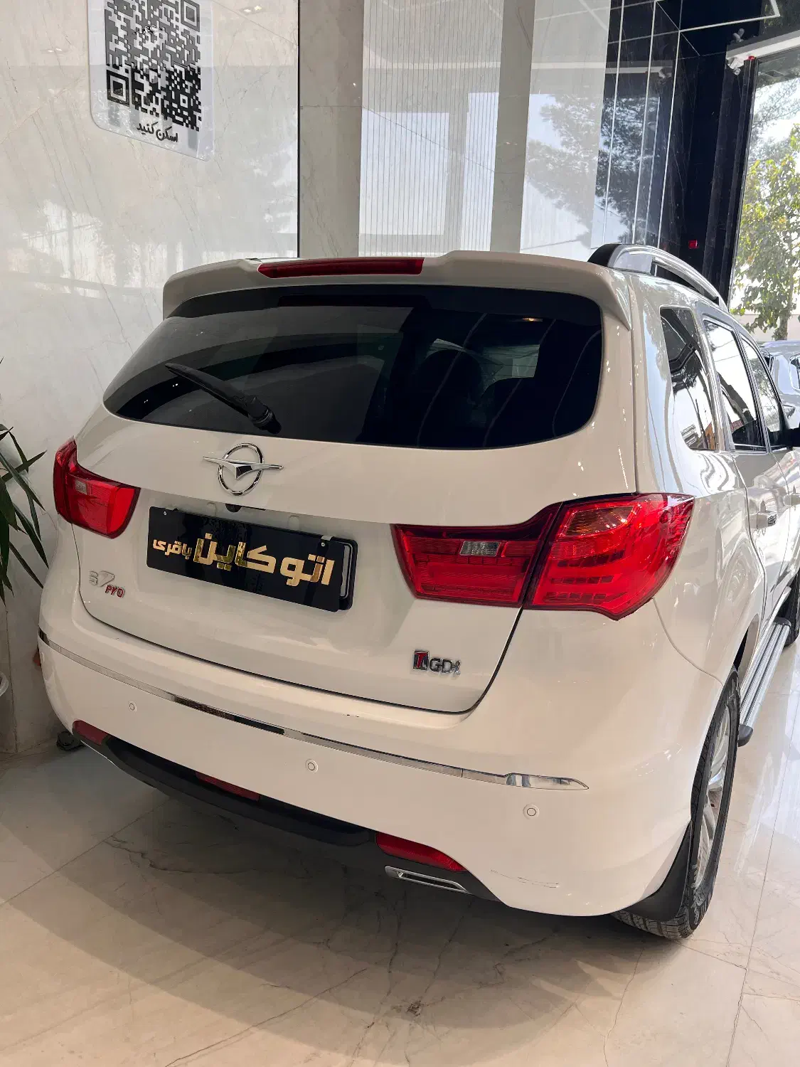 هایما S7pro ۴۰۴|خودرو سواری و وانت|اصفهان, میرعماد|دیوار