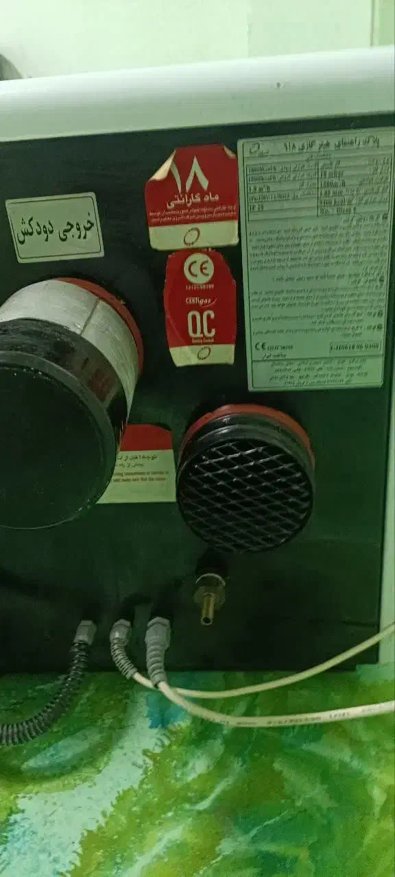 هیتر گازی|بخاری، هیتر، شومینه|درگزین, |دیوار