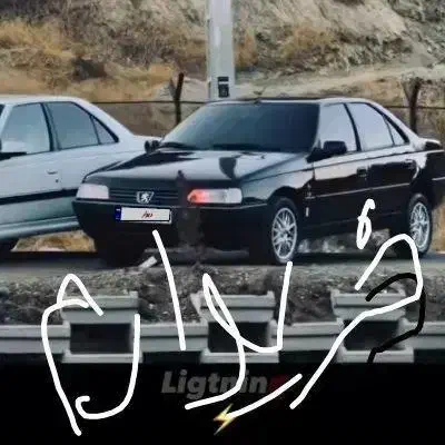 ۴۰۵|خودرو سواری و وانت|بروجن, |دیوار