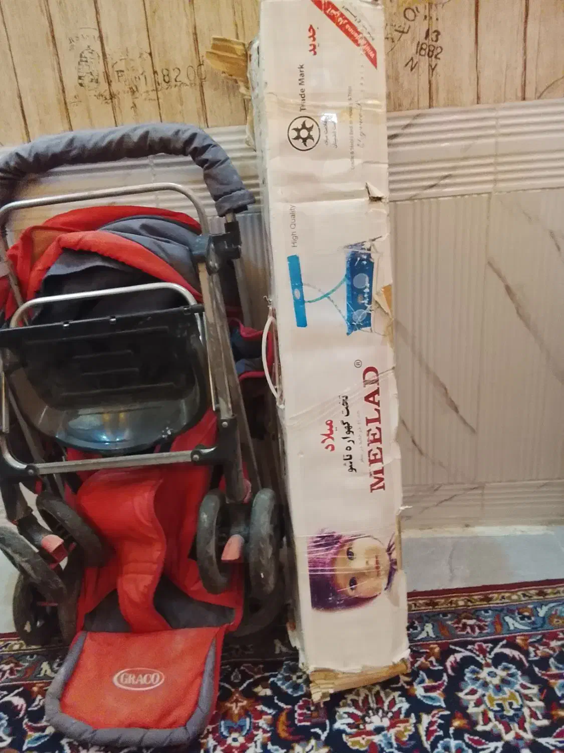 گهواره وکالسکه|کالسکه و لوازم جانبی|تربتحیدریه, حسنی بالا|دیوار