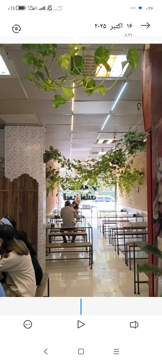 حقوق ۷ ظرفشور استخدام سالن دار کافه صبحانه|استخدام خدمات فروشگاه و رستوران|مشهد, آزادشهر|دیوار