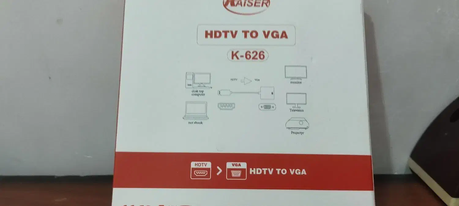 کابل VGA به HTMA|قطعات و لوازم جانبی رایانه|اهواز, شهرک حفاری|دیوار