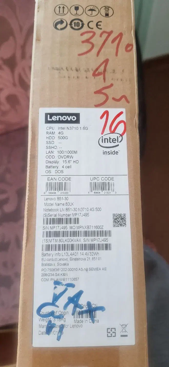 لبتاپ لنوو نسل ۳|رایانه همراه|شهرکرد, |دیوار