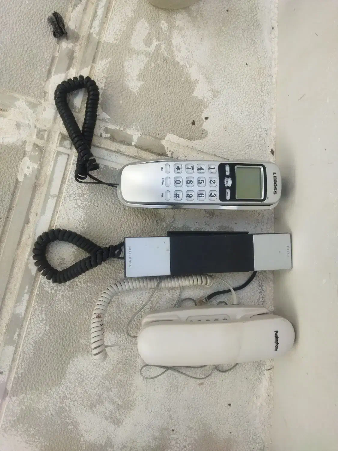 تلفن|تلفن رومیزی|نیشابور, فردوسی جنوبی|دیوار