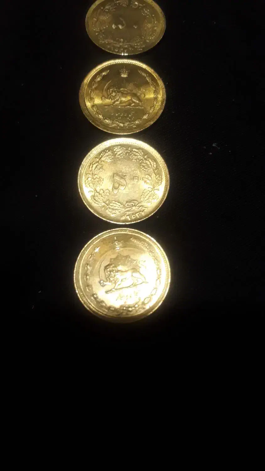 سکه تمبر واسکناس|کلکسیون سکه، تمبر، اسکناس|قدس, شهرقدس|دیوار