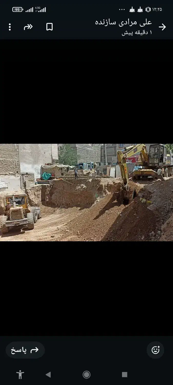 فروش لودر کاترپیلار 950  و بیل لاستیکی هپکو|خودرو سنگین|تهران, مسعودیه|دیوار