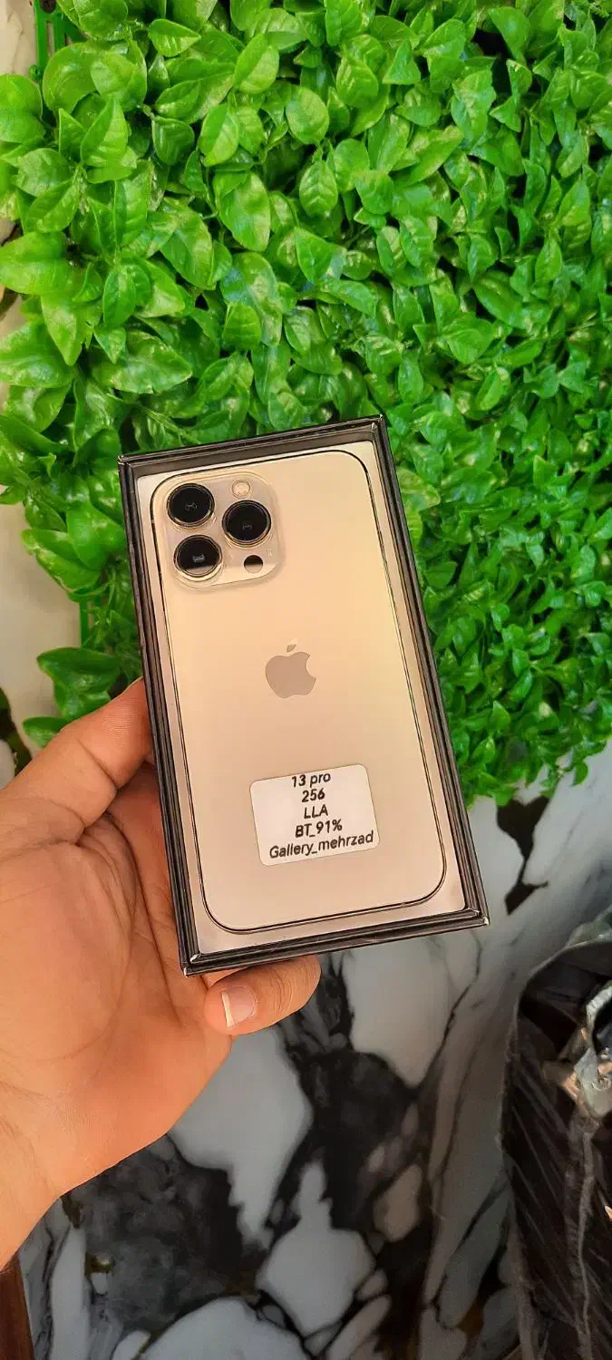 ۱۳ پرو ۲۵۶ گیگ باطری ۹۶درصد درحدآکبند بدون تعمیر۵۲|موبایل|اهواز, ۳۰ متری|دیوار