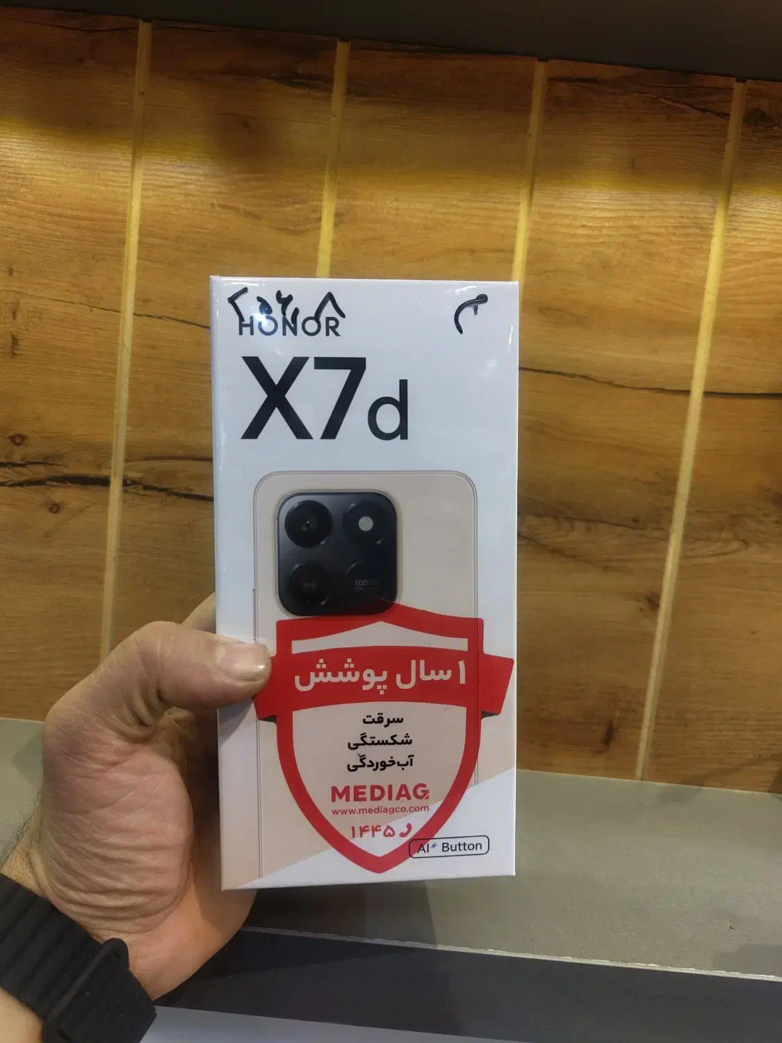 x7d honor با حافظه 256|موبایل|مشهد, بهشت|دیوار