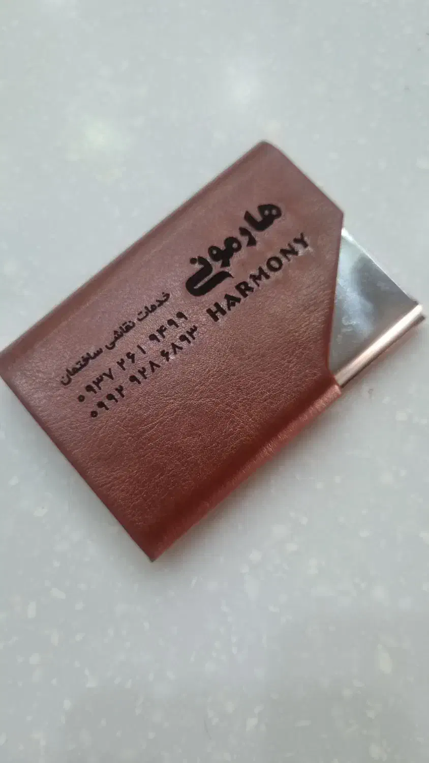 حکاکی،طراحی و بُرش لیزری اجسام در شیراز|خدمات پیشه و مهارت|شیراز, کاراندیش|دیوار