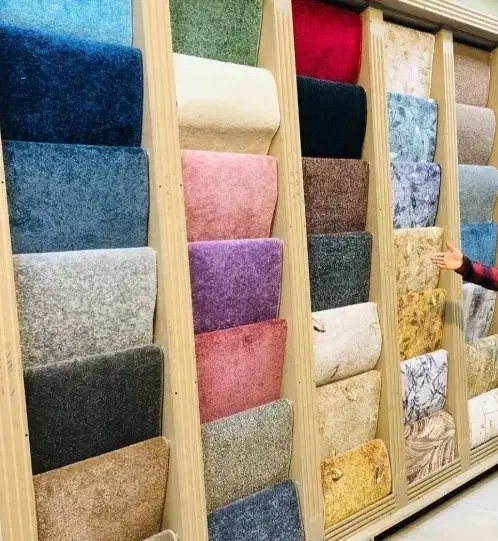 موکت پالاز|موکت|کرمانشاه, |دیوار