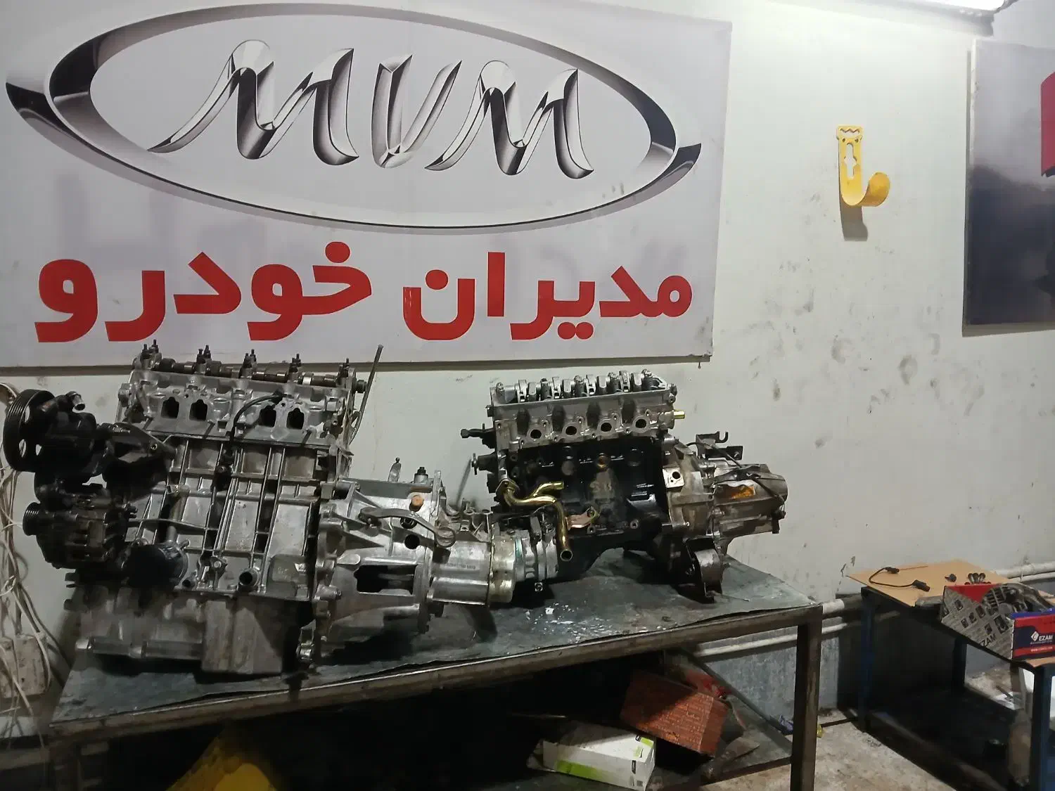 مکانیک سیار پردیس|خدمات موتور و ماشین|پردیس, فاز ۵|دیوار