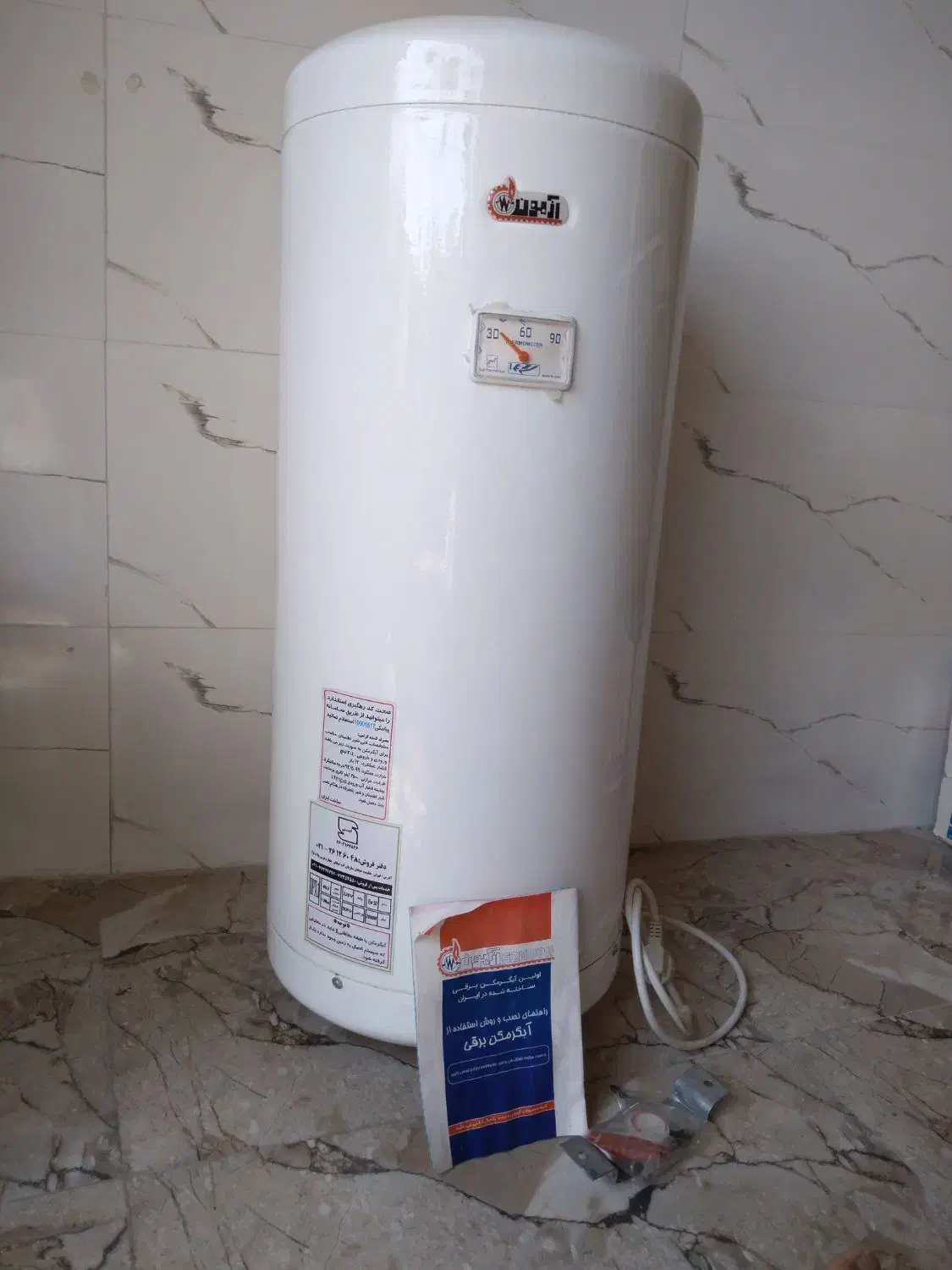 آبگرمکن برقی|آبگرمکن، پکیج، شوفاژ|رشت, جانبازان|دیوار