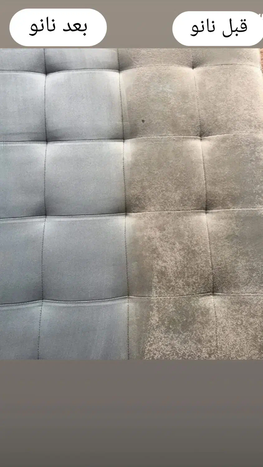 مبل شویی (چهارمرحله ای) پارسی واش|خدمات نظافت|اهواز, سپیدار|دیوار