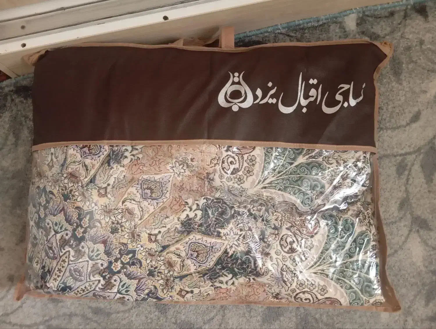 دوعدد روفرشی کشدار9متری|روفرشی|تهران, شمیراننو|دیوار