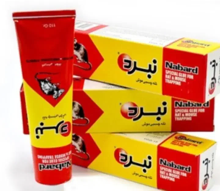 چسب موش در انواع مختلف|لوازم نظافت|قم, جمکران|دیوار