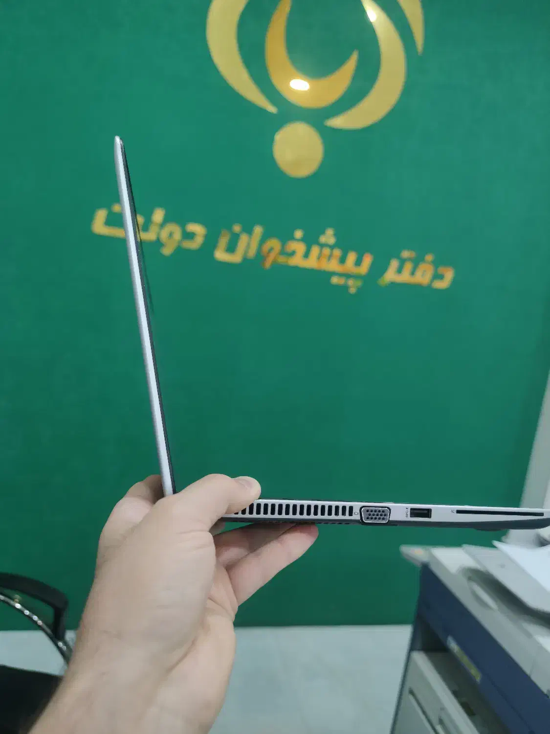 لپ تاپ آمریکایی در حد نو HP 840G3|رایانه همراه|هشتگرد, شهرک ولیعصر (مصلی)|دیوار
