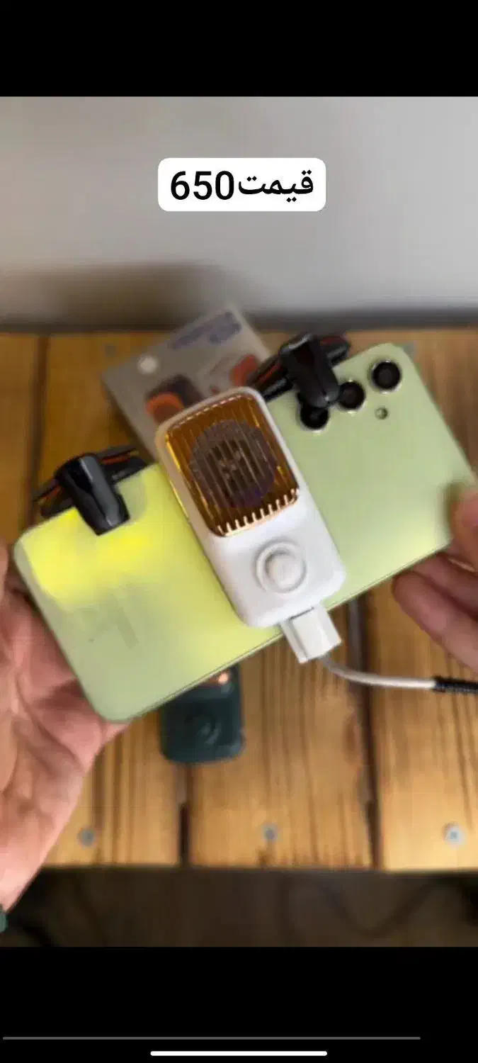 فروش سیپی و، وسایل گیمینگ|کنسول، بازی ویدئویی و آنلاین|آبدانان, |دیوار