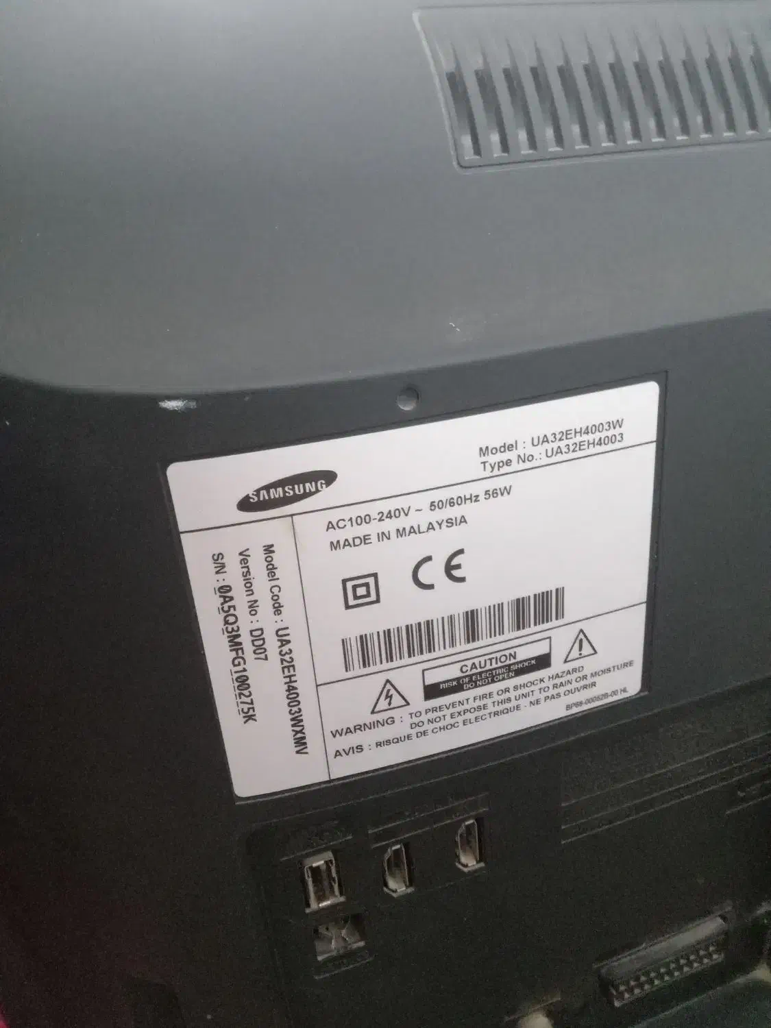 ال ای دی سامسونگ ۳۲|تلویزیون و پروژکتور|الشتر, |دیوار