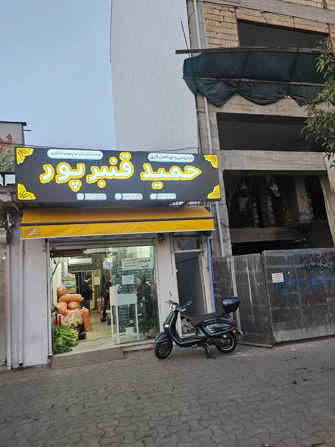 خانم اشنا با کامپیوتر برای  حسابداری|استخدام بازاریابی و فروش|رشت, لاکانی|دیوار