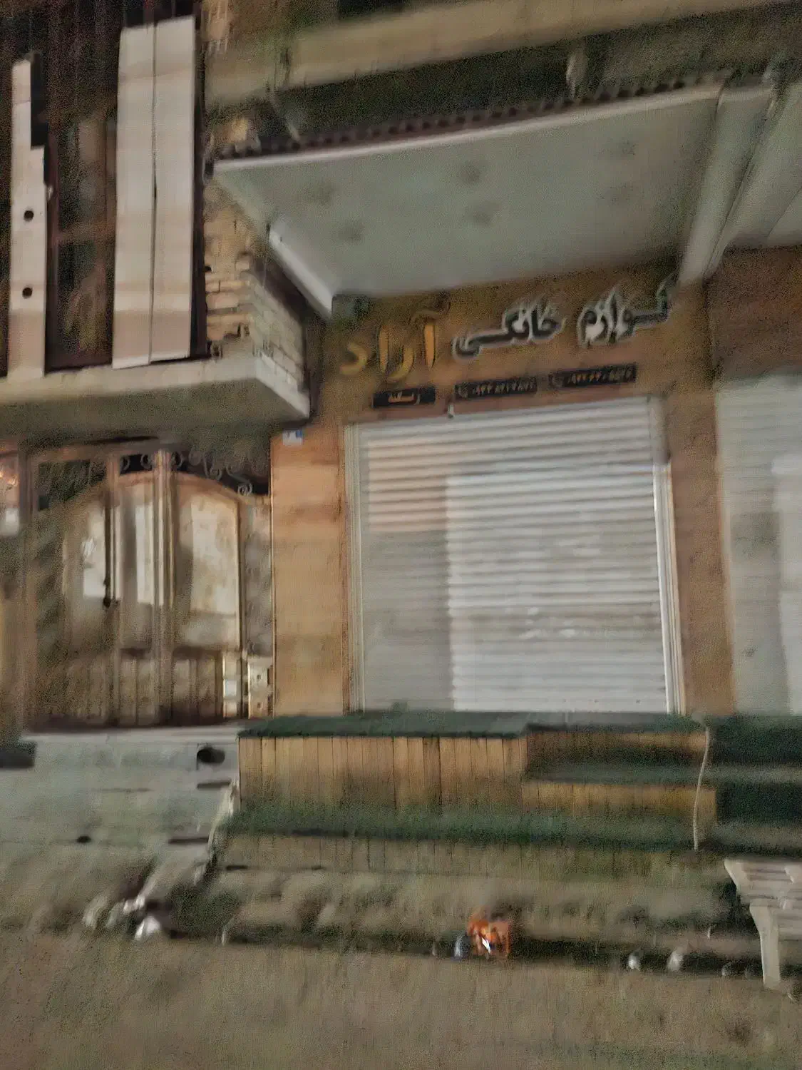 مغازه‌ داخل میدان امام|فروش مغازه و غرفه|بندر گناوه, |دیوار