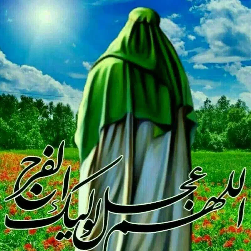 مداح خانم باسابقه15سال روضه سخنرانی تعزیه مولودی|خدمات پذیرایی، مراسم|مشهد, گلبرگ شمالی|دیوار