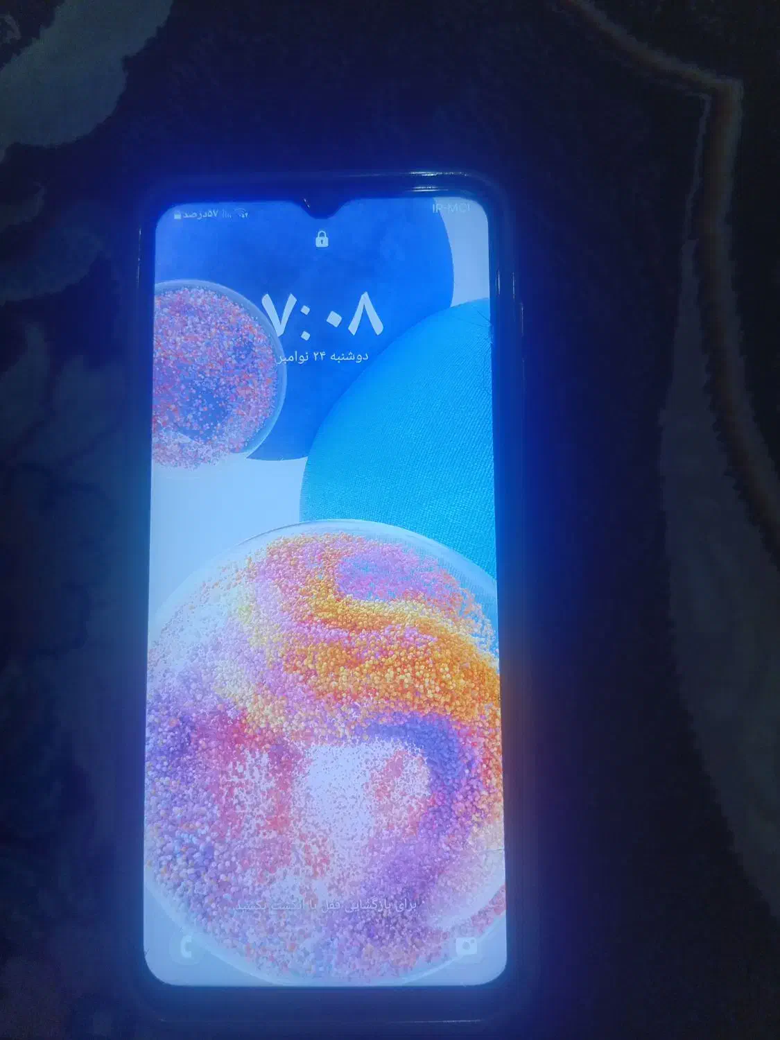 گوسی a23|موبایل|شیراز, گویم|دیوار