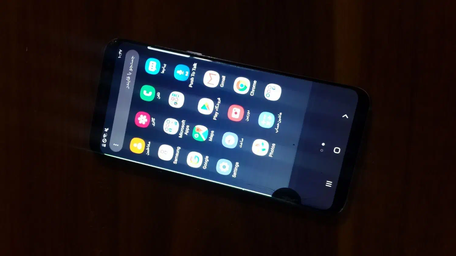 سامسونگs8نرمال .|موبایل|ملارد, |دیوار