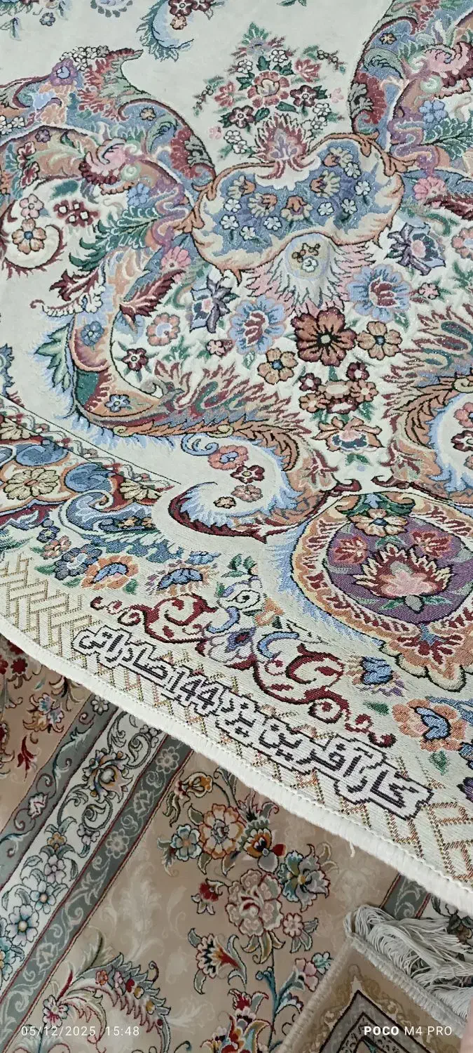 یک عدد روفرشی ۱۲متری ابریشمی در حدنو|روفرشی|اسلامشهر, مظفریه|دیوار