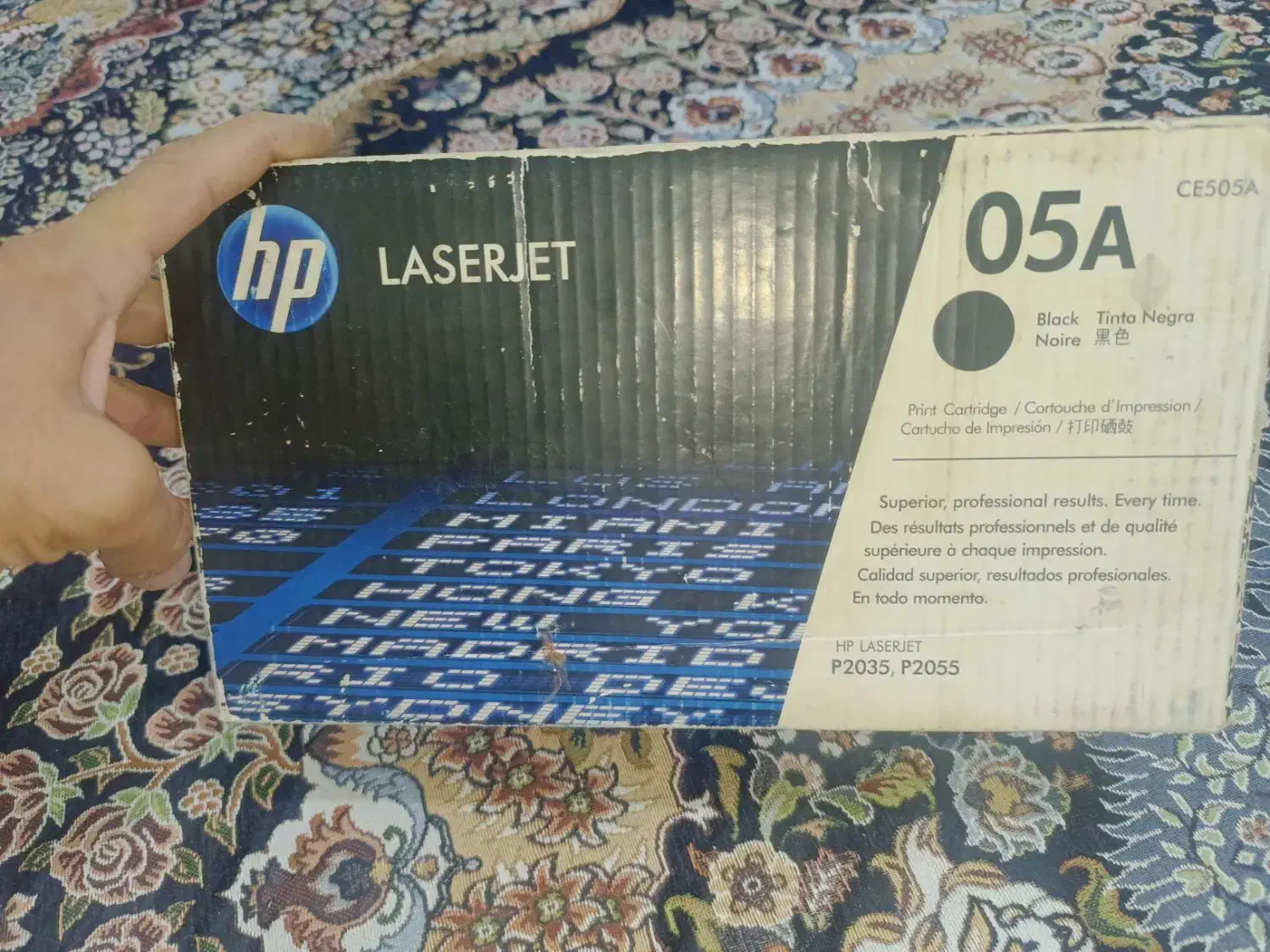 فروش موزرزنانه ومردانه.شارژی.و وسایل دیگر|آرایشی، بهداشتی، درمانی|سراوان, |دیوار