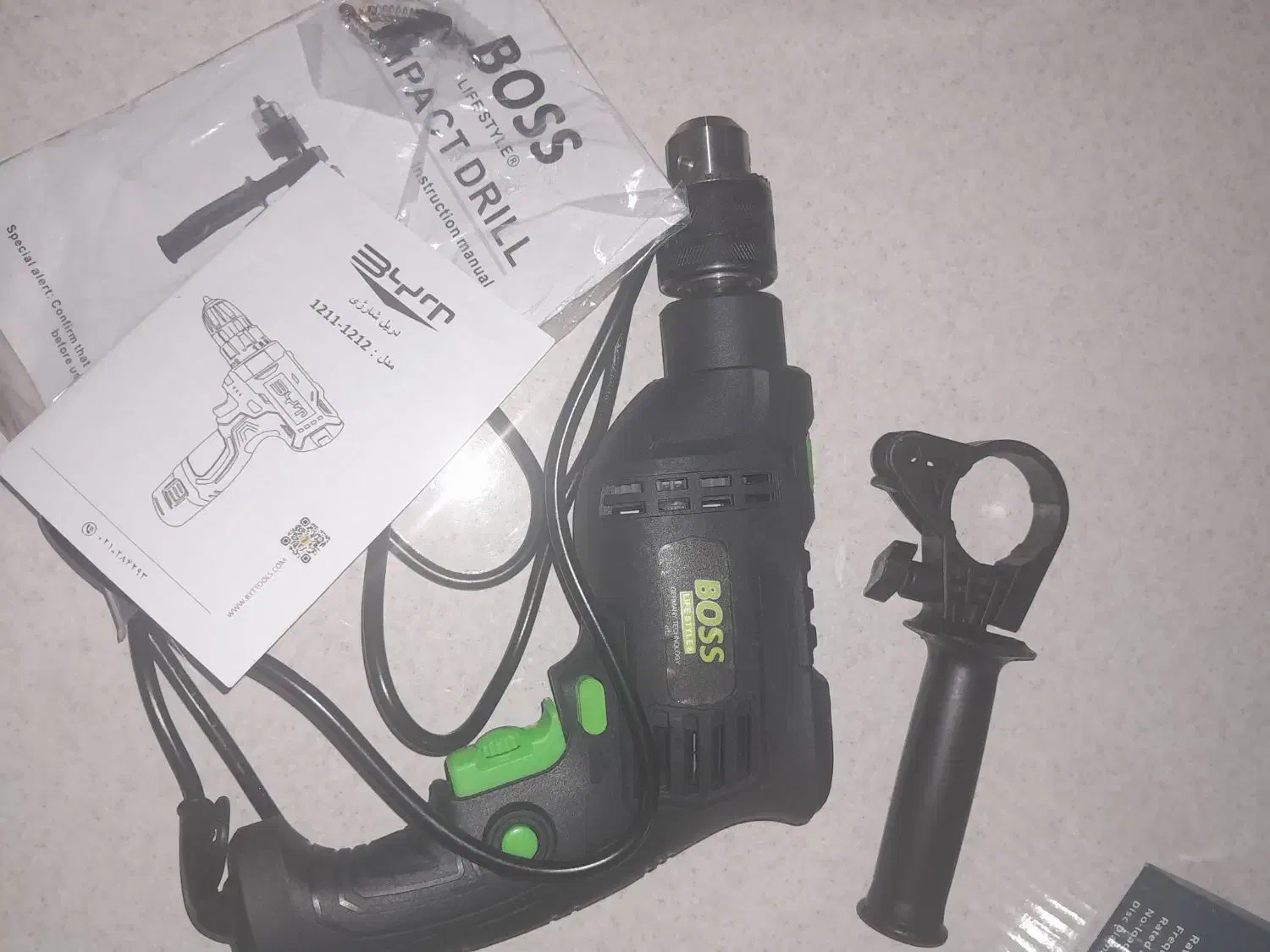 ابزارسنگ فرزدلر جعبه آچاردلر شارژی|ابزارآلات|پاکدشت, حصار امیر|دیوار